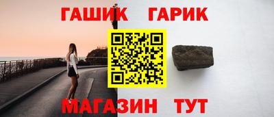 стаф Малоярославец