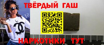 скорость Мариинск