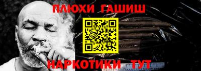 стаф Малоярославец