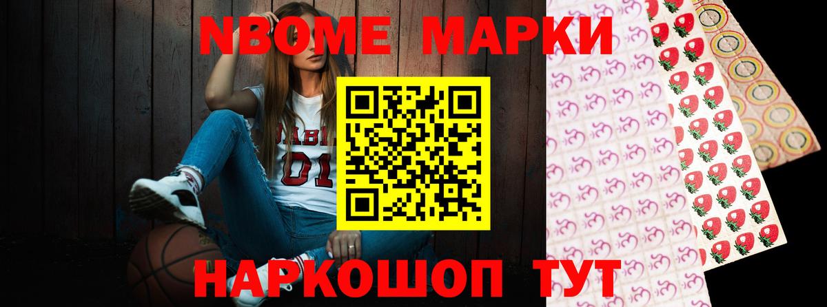 Стерлитамак  Лсд 25 экстази кислота  Лсд 25 экстази кислота  Вход с VPN 