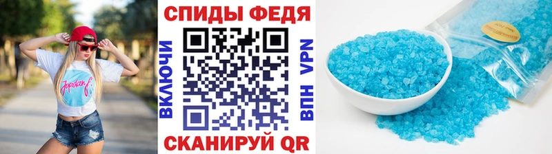 Метамфетамин витя  наркота  Стерлитамак 